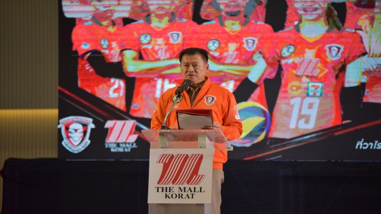 เดอะมอลล์ โคราชสานฝันนักกีฬาวอลเลย์บอลไทยสู่โอลิมปิกเกมส์ 