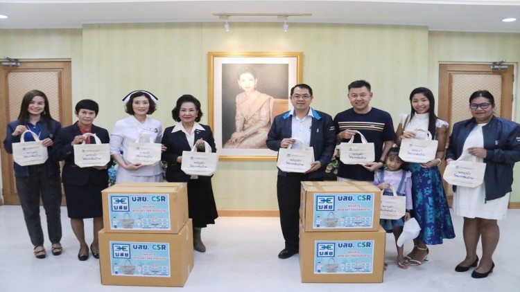 บสย. รักษ์โลก “พกถุงผ้า ใส่ยา กลับบ้าน”