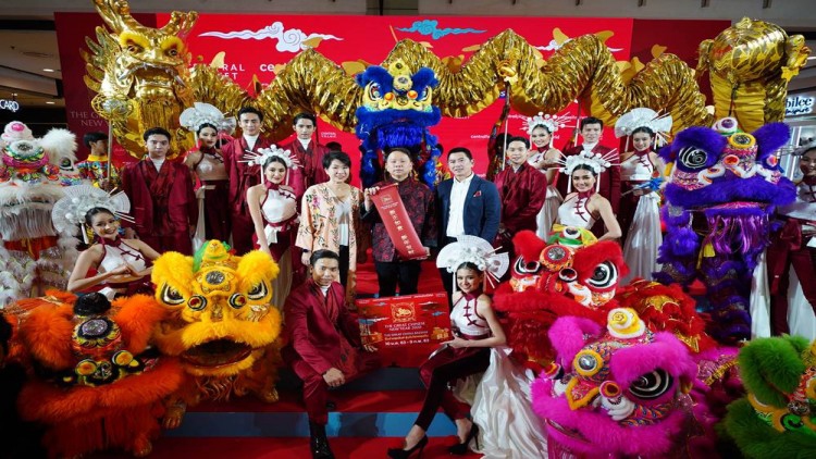 เซ็นทรัลพัฒนา   ฉลองตรุษจีนมหามงคลปีหนูทอง