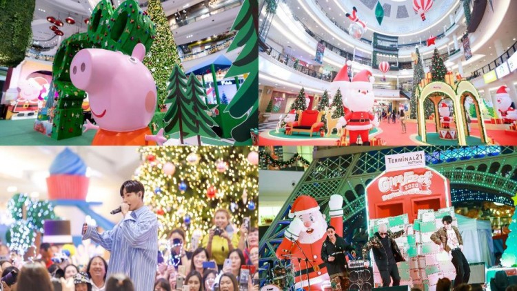 6 ศูนย์การค้าชื่อดัง จัดยิ่งใหญ่ “Gift Fest 2020”