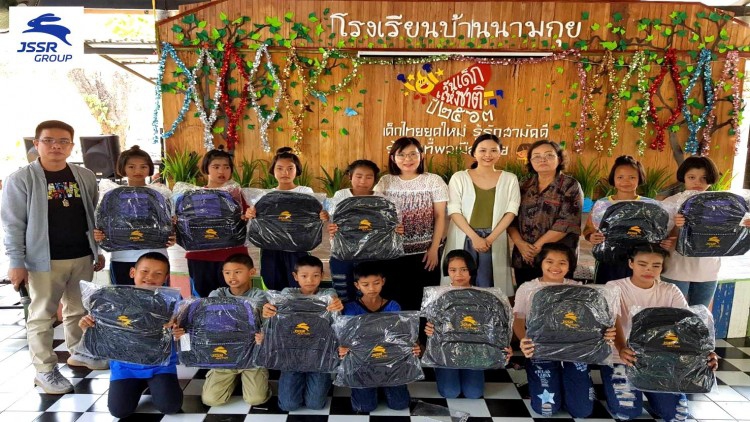 JSSR GROUP นำทัพเดินหน้าจัดกิจกรรม CSR เต็มสูบรับปีหนู