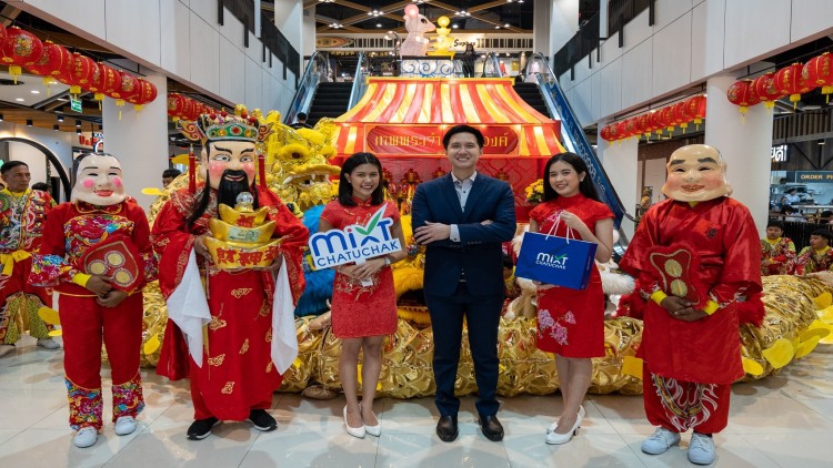 มิกซ์ จตุจักรจัดงาน Happy Chinese New Year 2020