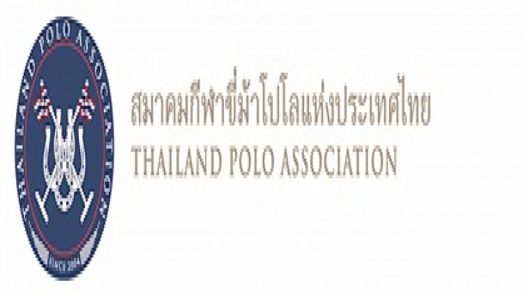 การแข่งขันกีฬาขี่ม้าโปโล ออล เอเชีย คัพ 2020