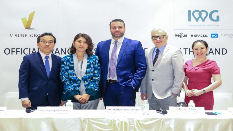 IWG ประกาศลงนามเซ็นสัญญาแฟรนไชส์ในประเทศไทยกับV-Sure Group