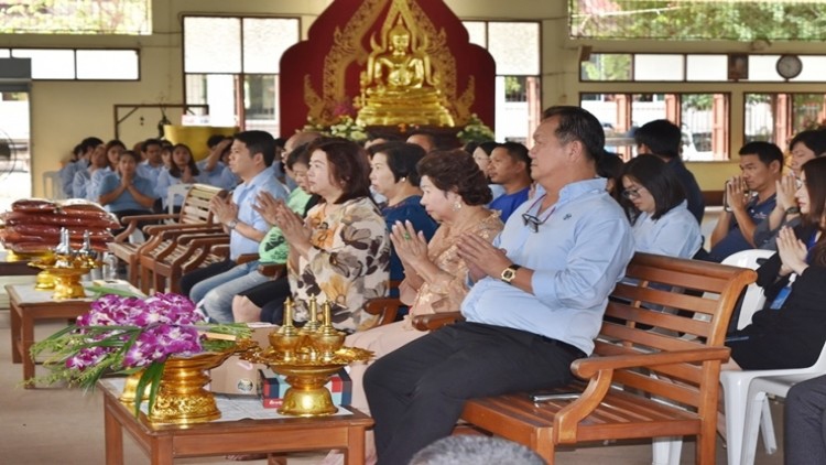 โครงการ The Cube Condominium (เดอะคิวบ์ คอนโดมิเนียม)    