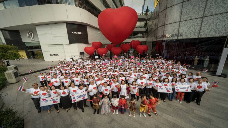 เดอะมอลล์ กรุ๊ป ส่งต่อความรักให้ประเทศจีน ประเทศไทย ทั่วโลก