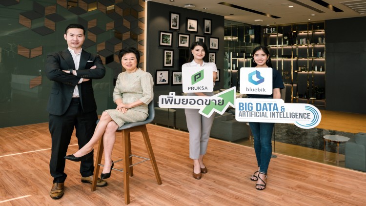 พฤกษาดึง Bluebik ร่วมประยุกต์ใช้ Big Data – AI เสริมศักยภาพ