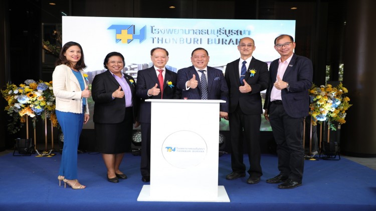 โรงพยาบาลธนบุรีบูรณา ฟื้นฟู สุขภาพผู้สูงวัยระยะยาว 