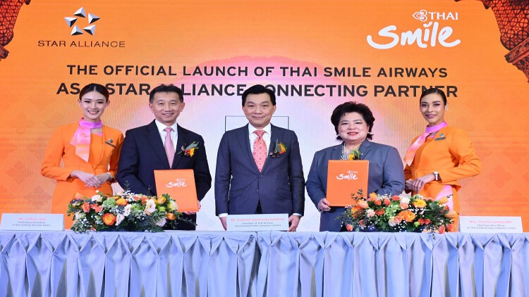 ไทยสมายล์เข้าร่วมเป็น Connecting Partner