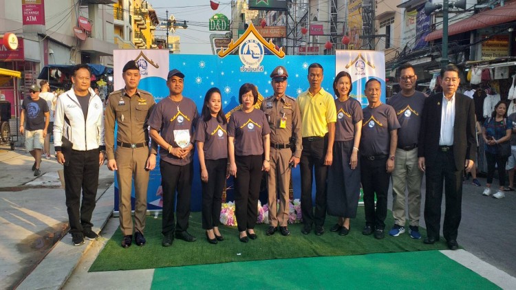 ททท. รณรงค์โครงการ “การเป็นเจ้าบ้านที่ดี” 