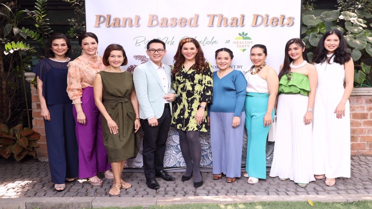 ครั้งแรก! ในเมืองไทย Healthy Tasty กับ Health Society