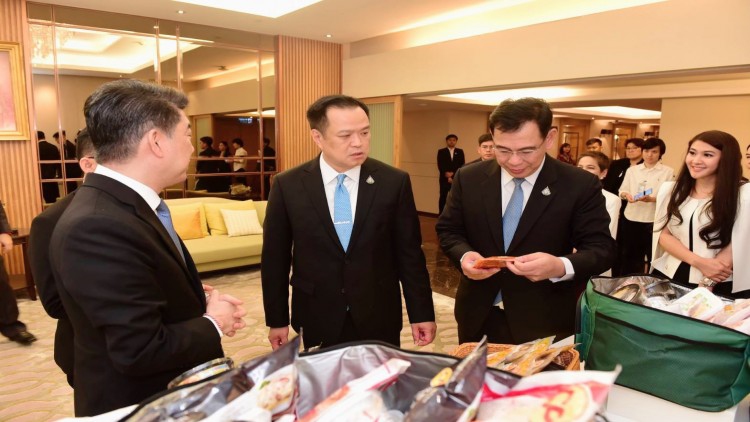 โครงการ "CPF ส่งอาหารจากใจ ร่วมต้านภัยโควิด-19"