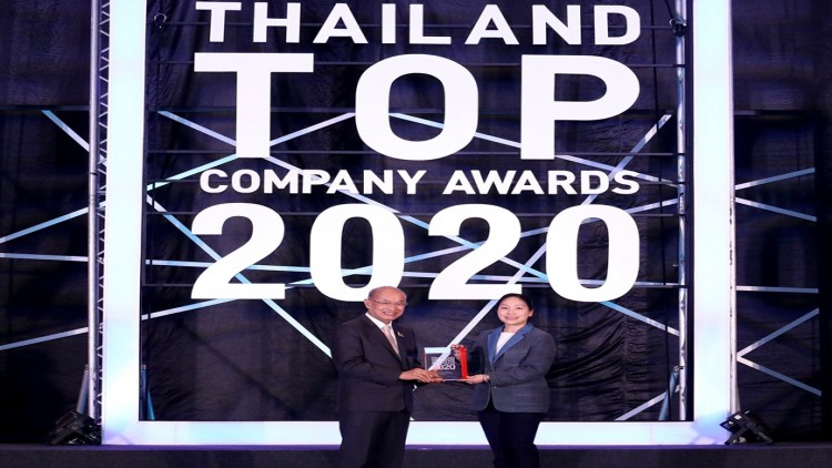 ช.การช่าง รับรางวัล “Thailand Top Company Awards 2020”