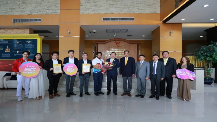 ทรู ดีเดย์ ชำระเงินประมูลคลื่น5Gพร้อมรับใบอนุญาตคลื่นความถี่