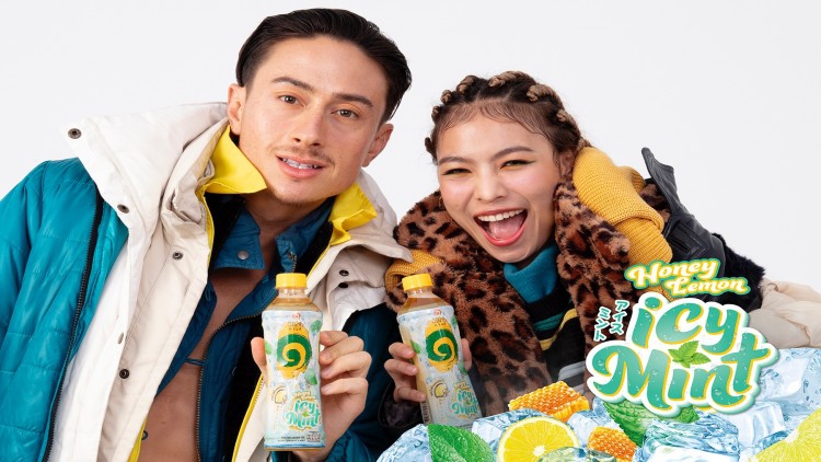 "อิชิตัน" เปิดตัว "อิชิตัน ฮันนี่ เลมอน ไอซ์ซี่ มินต์"