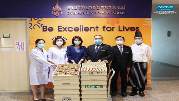 รพ.เซ็นทรา บายเซ็นทาราศูนย์ราชการส่งมอบเบเกอรี่ให้กับบุคลากร