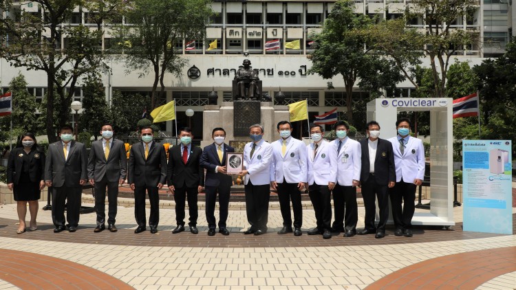 มหาวิทยาลัยมหิดล จับมือ GC 