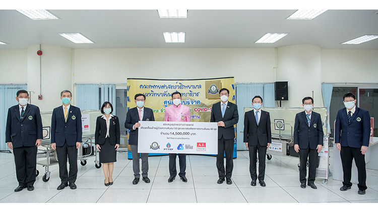 ปตท.สผ. ผนึกกำลังพันธมิตร