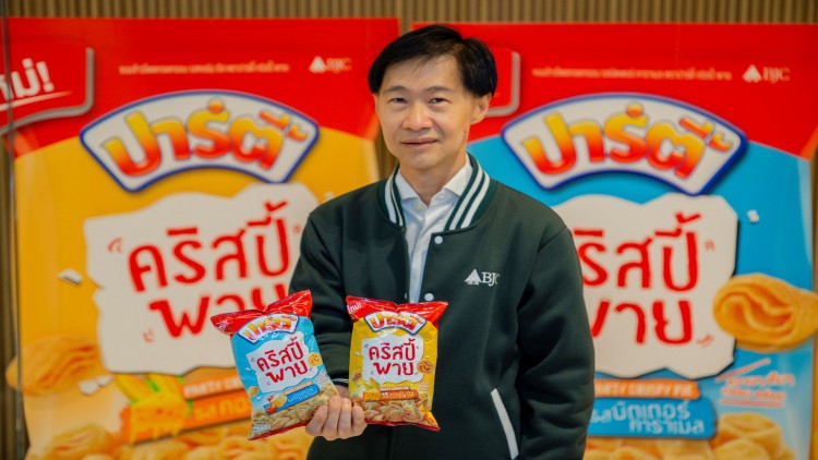 "ปาร์ตี้ คริสปี้ พาย" ขนมข้าวโพดอบกรอบดีไซน์รูปทรงพาย