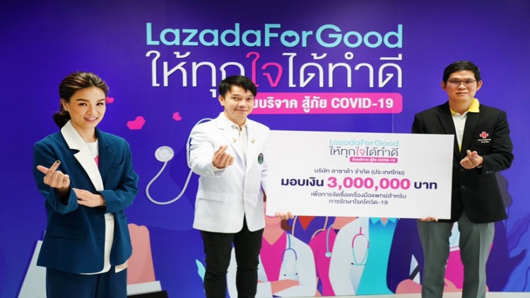 ลาซาด้าเคียงข้างคนไทยสู้ไปด้วยกัน ดัน SME ไทยสู้วิกฤติ 