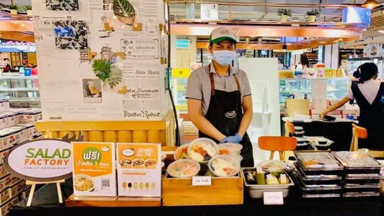 สลัดแฟคทอรี่ เปิดสาขาใหม่ในรูปแบบ Cloud Kitchen