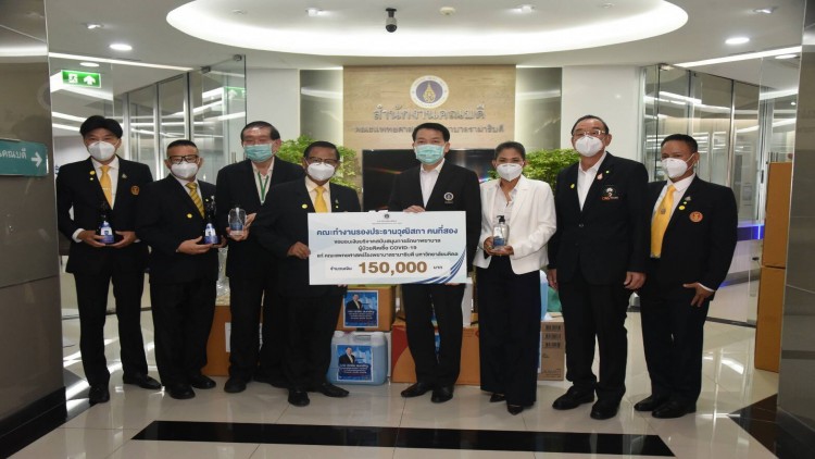 รองประธานวุฒิสภาร่วมสมทบทุนพร้อมมอบอุปกรณ์การแพทย์ให้รพ.รามา