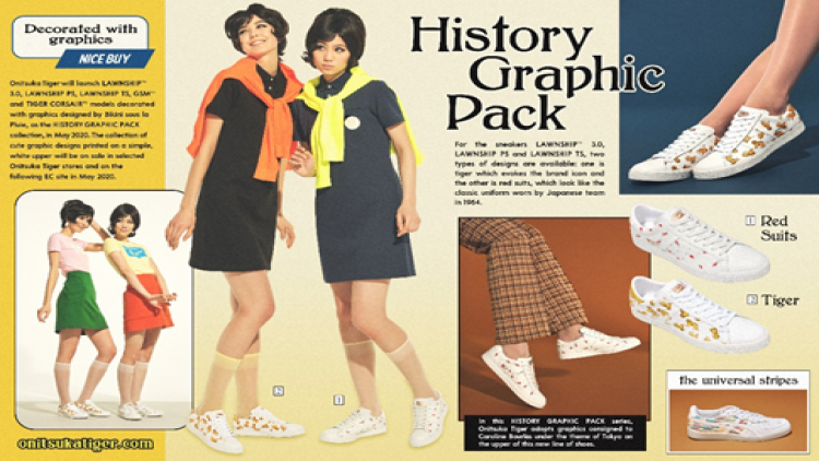 Onitsuka Tiger คอลเล็กชั่น HISTORY GRAPHIC PACK