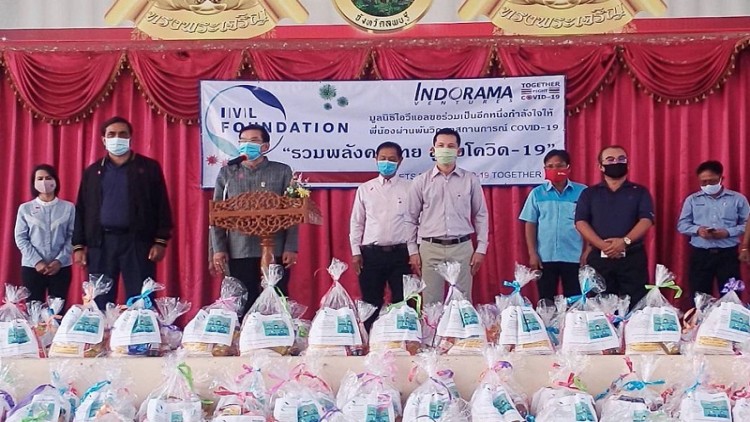 มูลนิธิไอวีแอลร่วมกลุ่มบริษัทอินโดรามา เวนเจอร์สมอบถุงยังชีพ