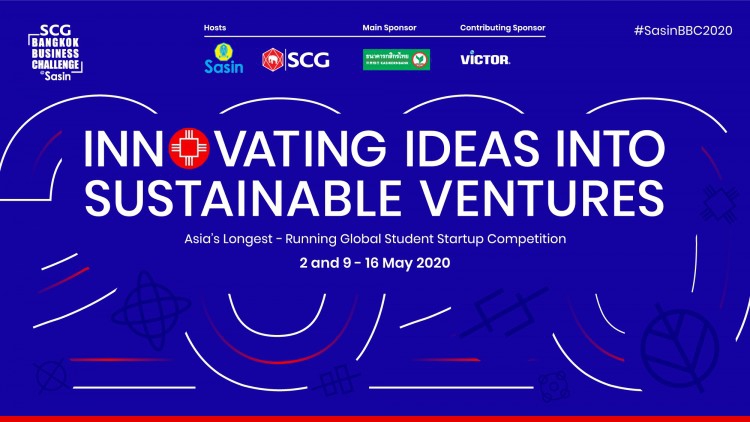 งาน SCG Bangkok Business Challenge @ Sasin 2020