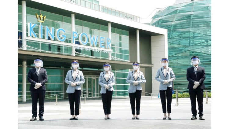 คิง เพาเวอร์ ชู "KING POWER CARE POWER"