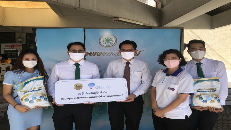 ไทยโอซูก้า สนับสนุนอาหารทางการแพทย์ แก่โรงพยาบาลสงฆ์