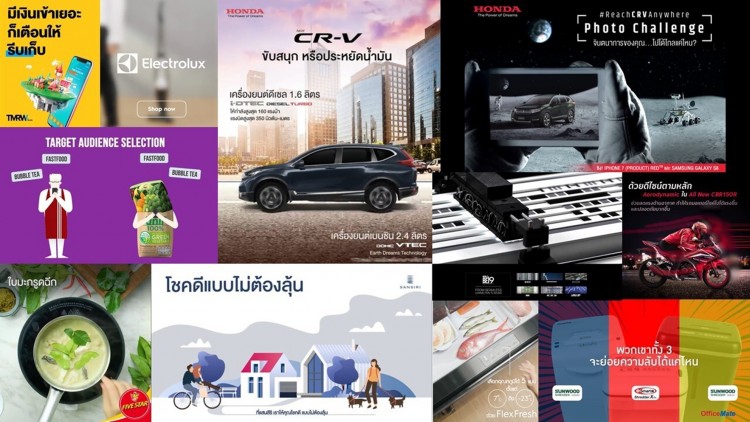 Rabbit Digital Group เปิดตัว Rabbit Xpress สู้ Next Normal