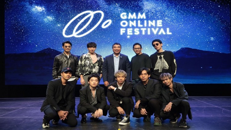 GMM GRAMMY จับมือ VLIVE จัด GMM Online Festival