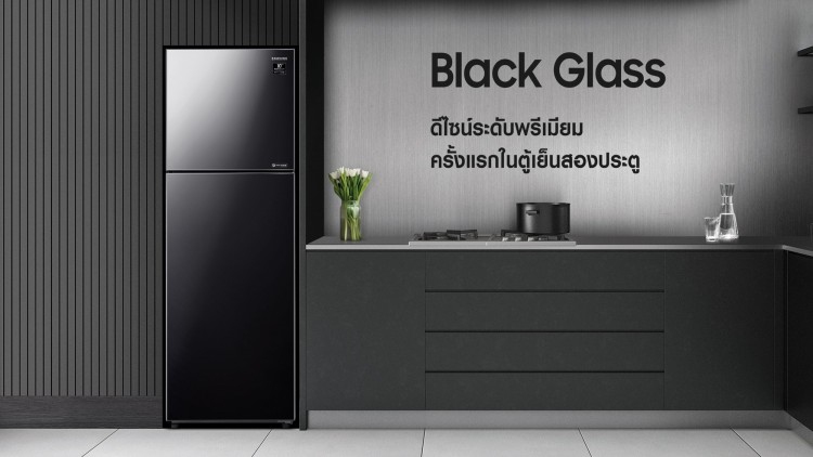 ตู้เย็น 2 ประตู ซัมซุง Twin Cooling Plus™