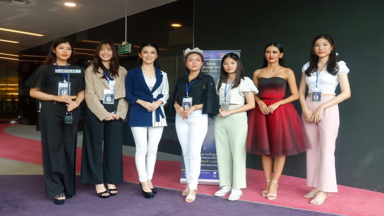 Miss Tourism World Thailand 2020 