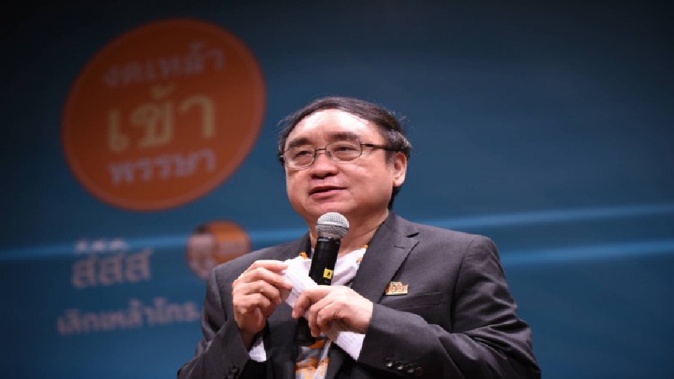 สสส. จับมือเครือข่ายงดเหล้า เดินหน้าแคมเปญงดเหล้าเข้าพรรษาปี 63  