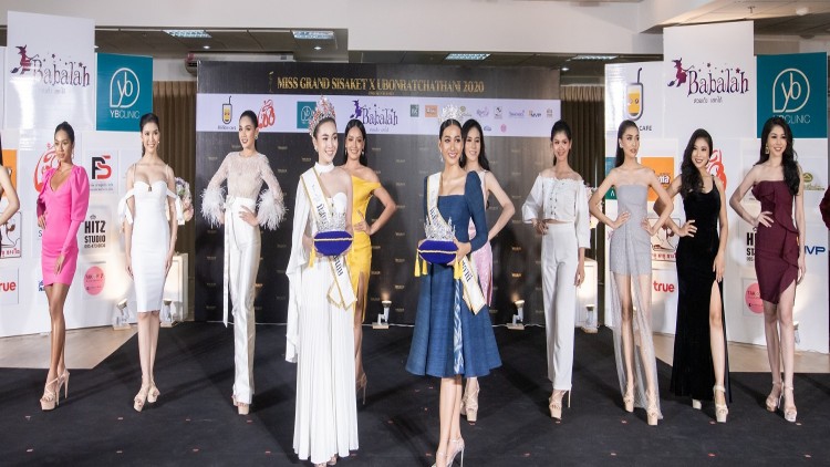 "บาบาร่า" สนับสนุนเวทีขาอ่อน มิสแกรนด์ศรีสะเกษ X อุบล  