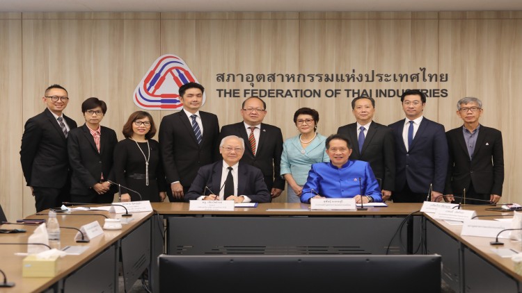 งาน CCA 2020  ดันผู้ประกอบการความงามไทย 