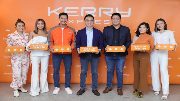 "เคอรี่ เอ็กซ์เพรส"  เปิดตัวกล่องพัสดุดีไซน์ใหม่