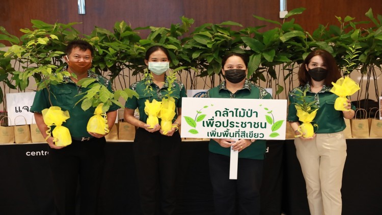 โครงการ "แจกกล้าไม้ป่า สร้างพื้นที่สีเขียว เพื่อประชาชน" 