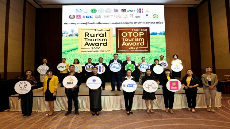 ททท. ผนึกกำลัง 40 องค์กรจัดประกวดสุดยอดหมู่บ้านท่องเที่ยวชนบทและหมู่บ้าน OTOP เพื่อการท่องเที่ยว 