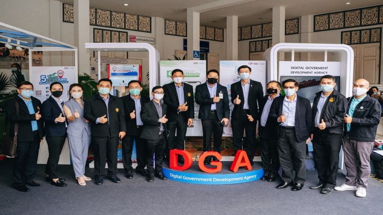 “ผู้บริหาร DGA เข้าร่วมประชุมเพื่อติดตาม