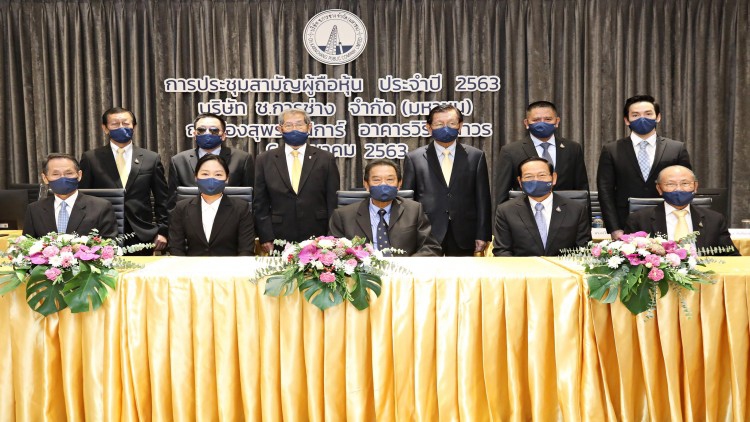 ช. การช่าง มั่นใจแนวโน้มอุตสาหกรรมก่อสร้างครึ่งหลังปี 63 ฟื้นตัวดี