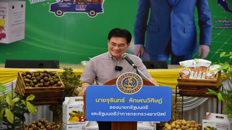 จุรินทร์ นำชาวสวนนครศรีธรรมราช  ลง MOU ขายผลไม้ 