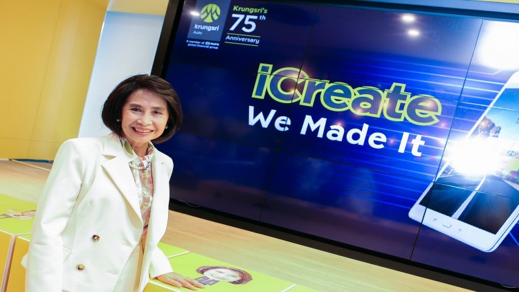 'กรุงศรี ออโต้' เล่นใหญ่ ฉลองงาน iCreate We Made It