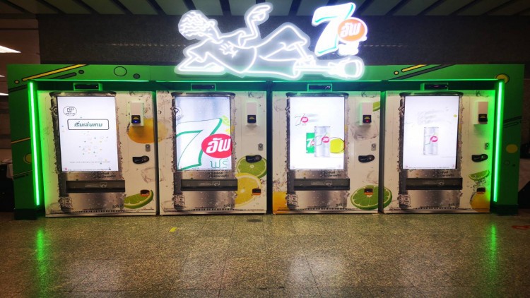 เนรมิตเซเว่นอัพฟรีคาเฟ่ เอาใจวัยซ่า กลาง MRT พหลโยธิน