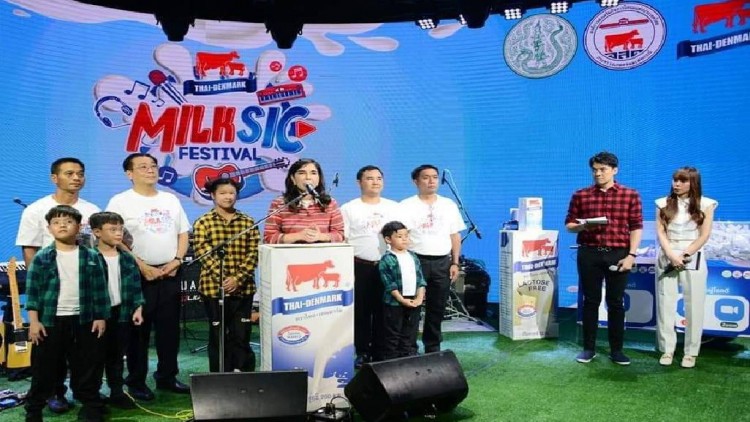 เปิดกิจกรรมไทย-เดนมาร์ค ออนไลน์ ไลฟมิลค์สิค เฟสติวัล2020