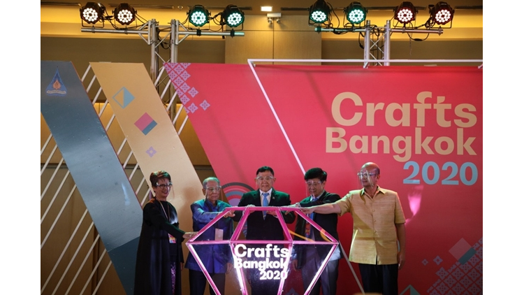 SACICT จัดงาน Crafts Bangkok 2020 อย่างยิ่งใหญ่