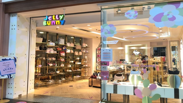เจลลี่ บันนี่ (Jelly Bunny) แบรนด์รองเท้าและกระเป๋าที่ทำจากวัสดุพลาสติก PVC