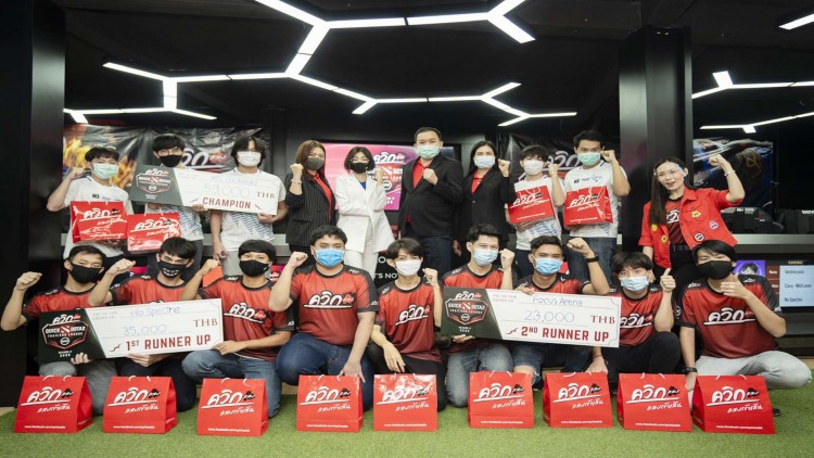 ควิกแสบ ปิดม่านการแข่งขัน “Quick DotA2 Thailand League 2020 – Season II”